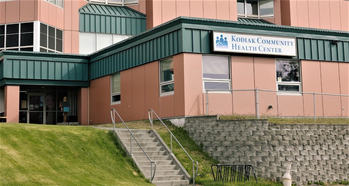 Photo of the KCHC clinic building