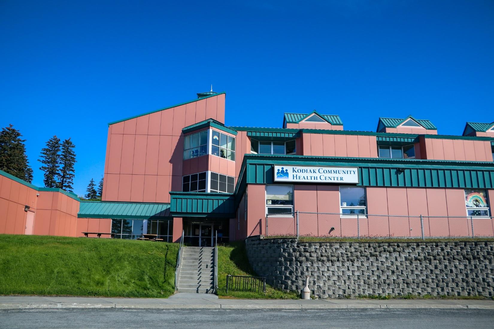 Photo of the KCHC clinic interior